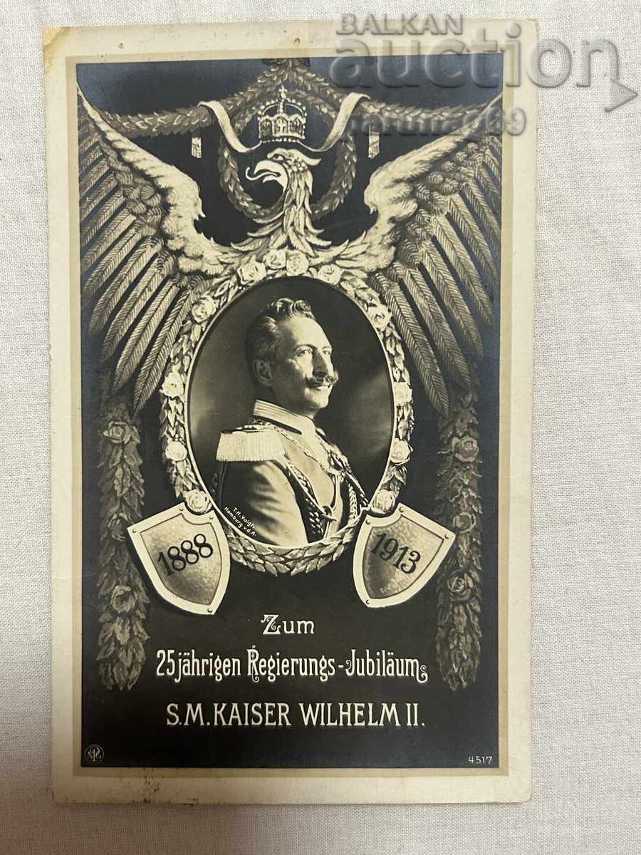 Carte poștală – Germania, 1913, Kaiser Wilhelm al II-lea
