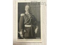 Carte poștală – Germania, 1911, Kaiser Wilhelm al II-lea