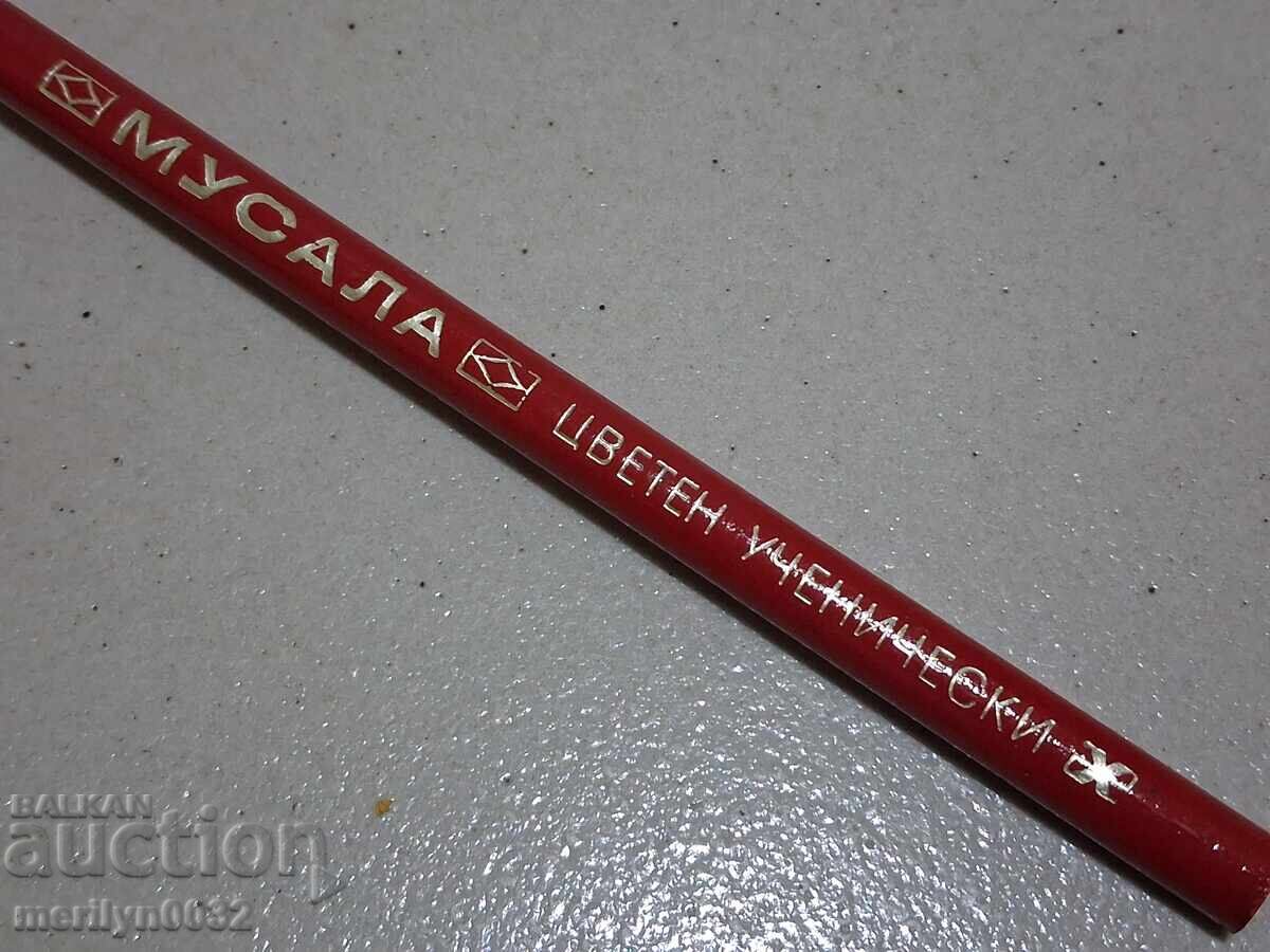 Set creioane Musala nefolosit RSR anii '80 - 6
