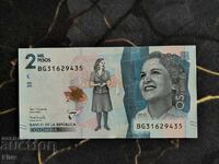 Bancnotă - Columbia - 2 000 pesos UNC | 2021