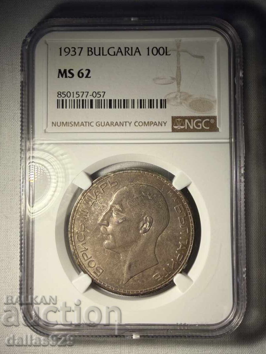 100 BGN 1937 ms62