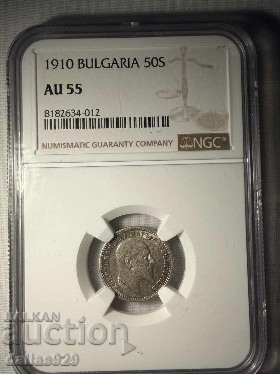50 stotinki 1910 au55