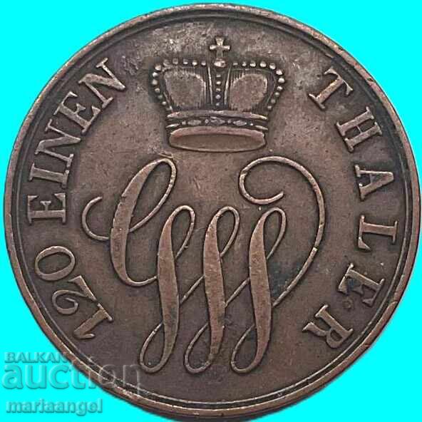 3 pfennig 1858 Schaumburg-Lippe Germania cupru - 5