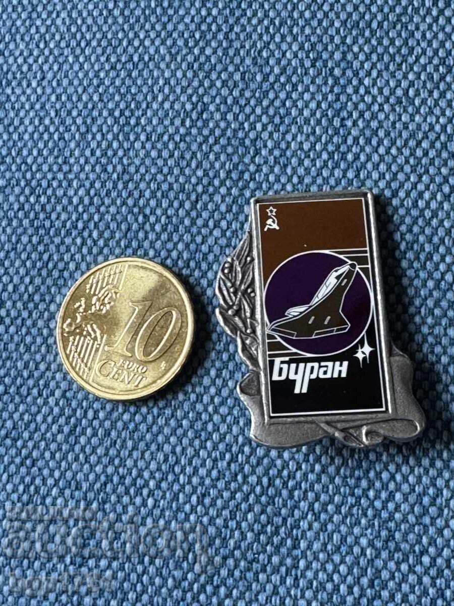 Insignă foarte rară naveta Buran URSS - 6