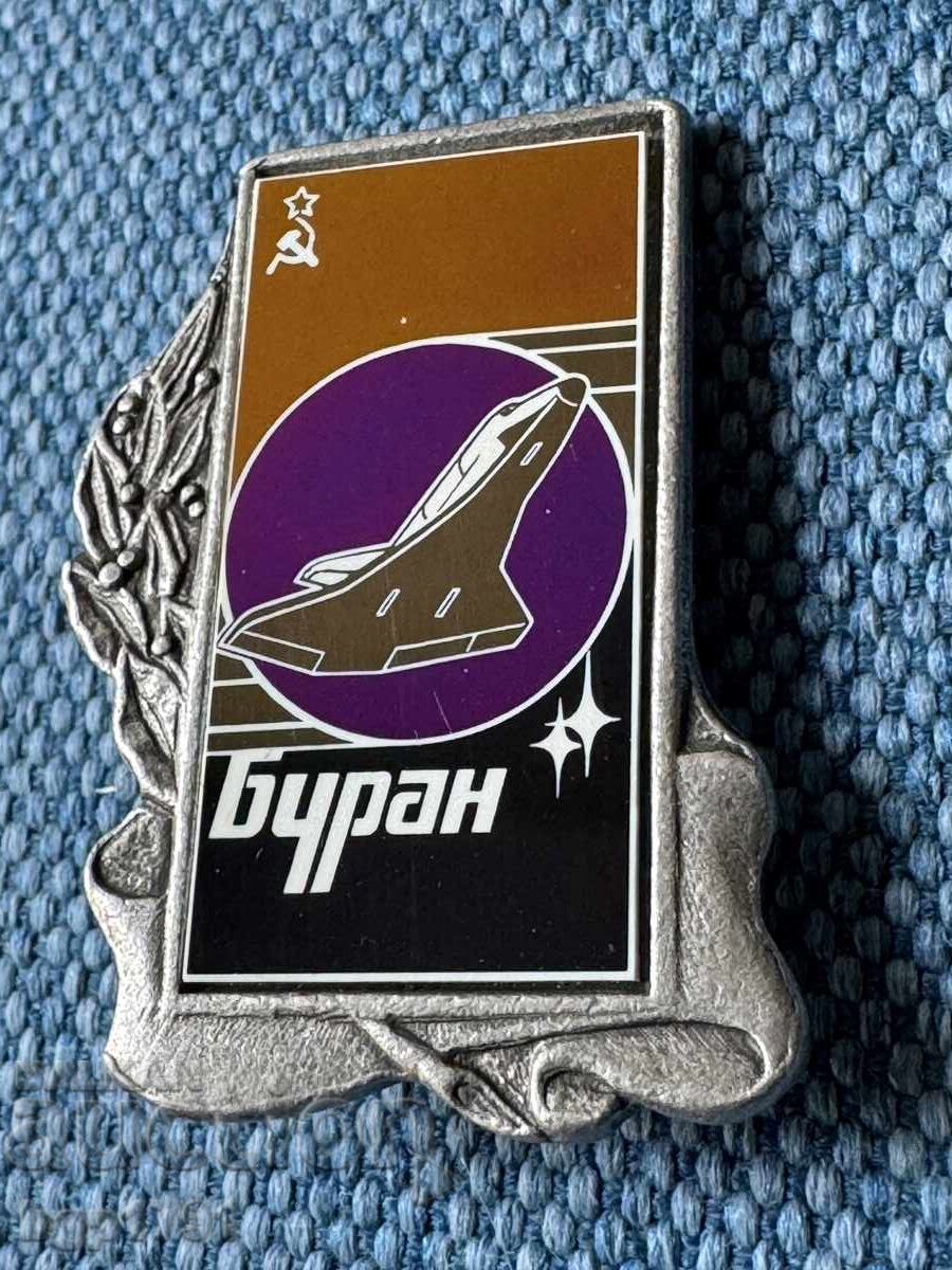 Insignă foarte rară naveta Buran URSS