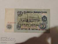 Bancnotă