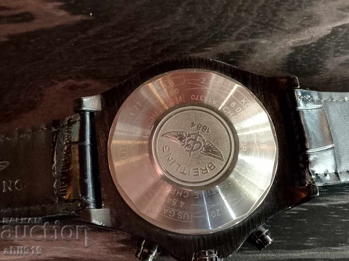 Licitație Ceas Breitling replică