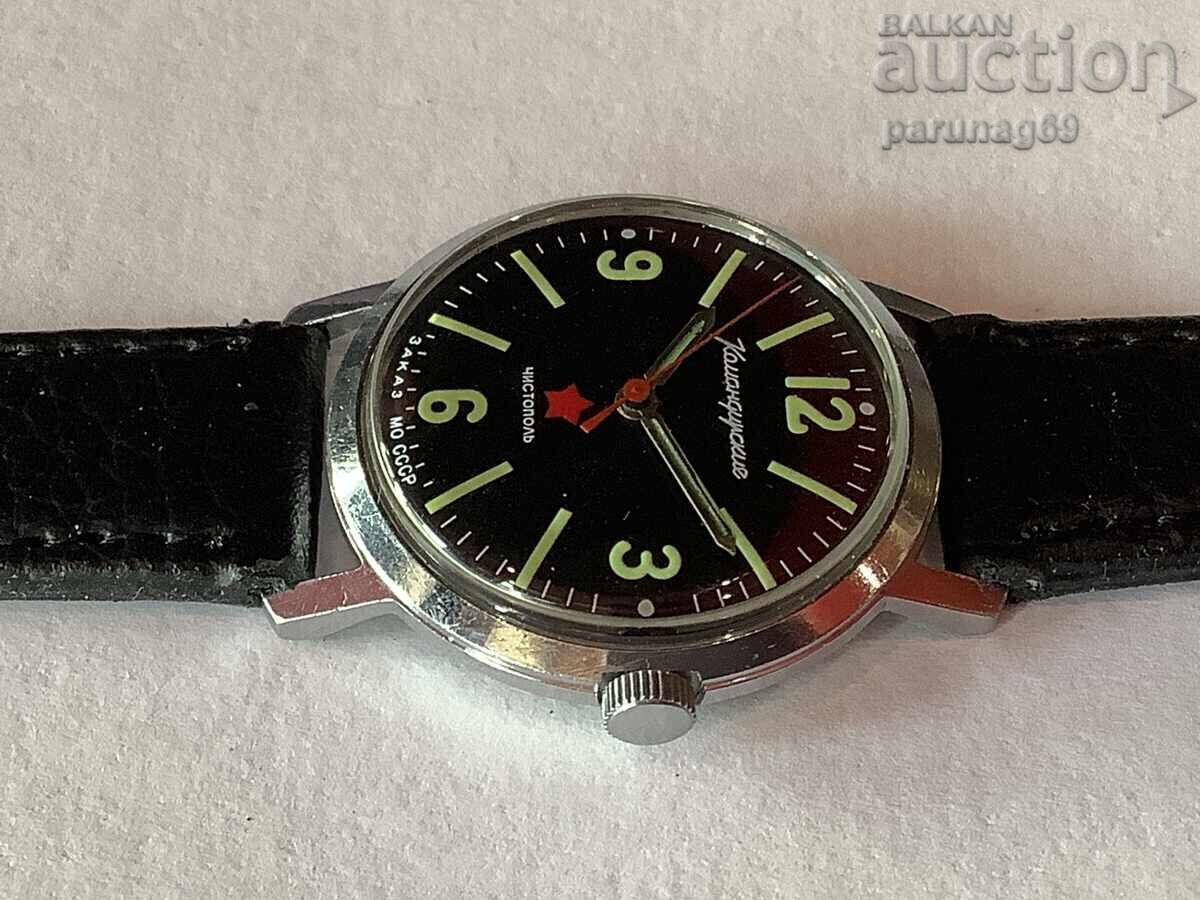 Licitație Ceas Vintage Sovietic Vostok Komandirskie