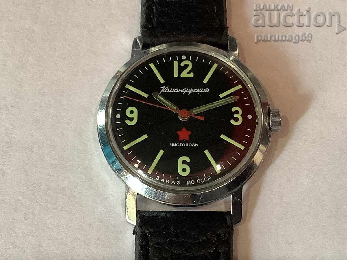 Ceas Vintage Sovietic Vostok Komandirskie - 6