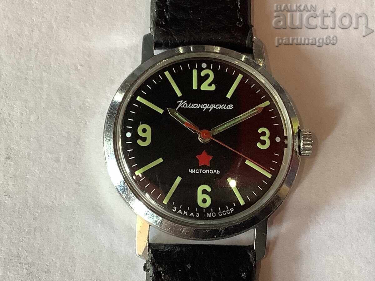 Ceas Vintage Sovietic Vostok Komandirskie