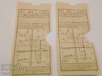 Стари билети транспорт Унгария