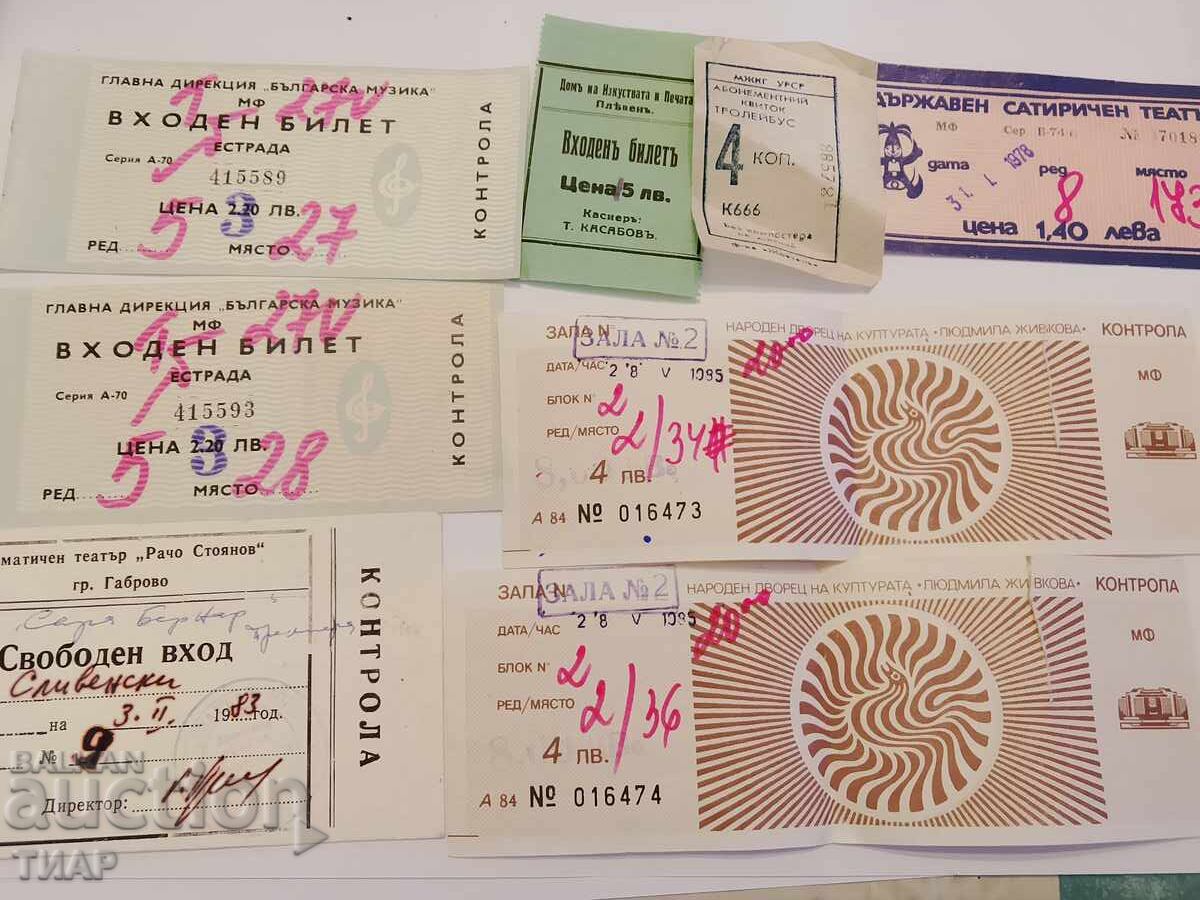 Old Tickets
