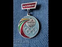 Insignă rară Olimpiada Moscova 1980 URSS UNC