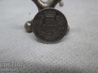 50 PARA 1915 SERBIA PETER I SILVER