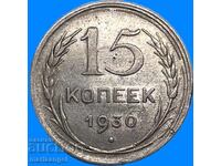 15 copeici 1930 URSS Rusia