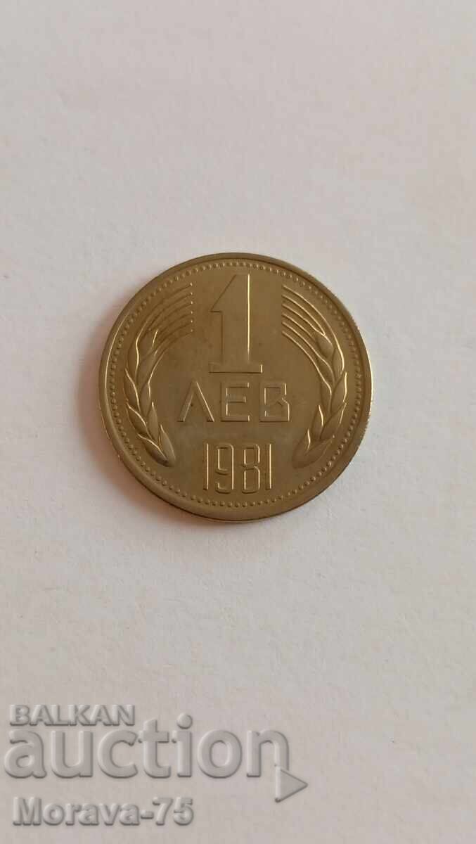 1 λεβ 1981