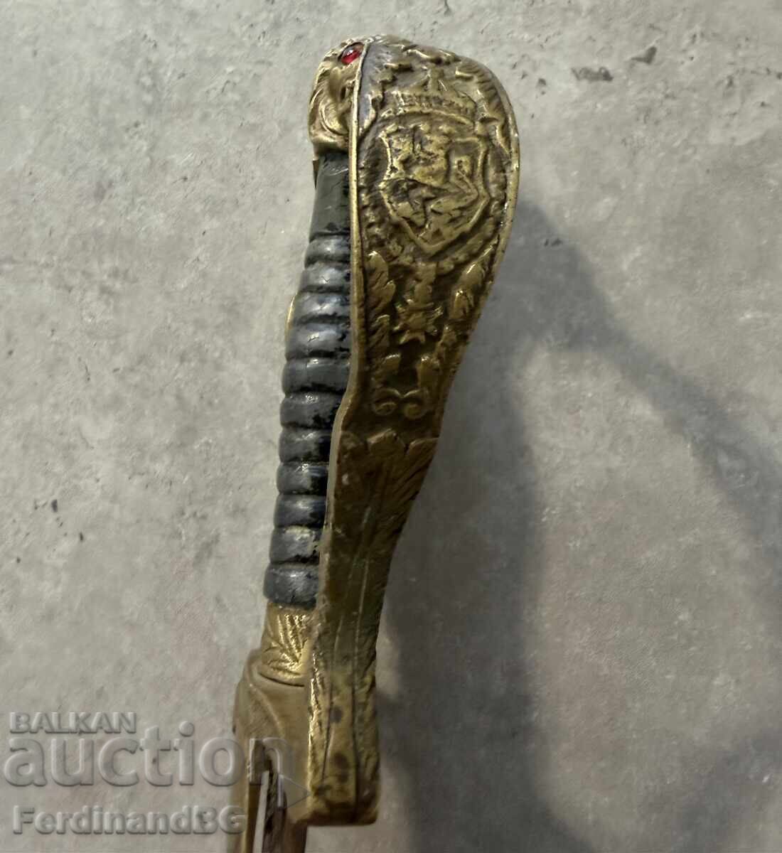 Bulgarian Authentic Saber - 12