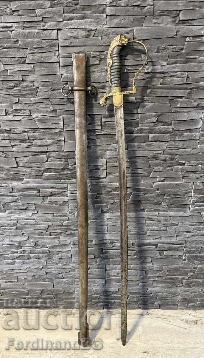 Auction  Bulgarian Authentic Saber