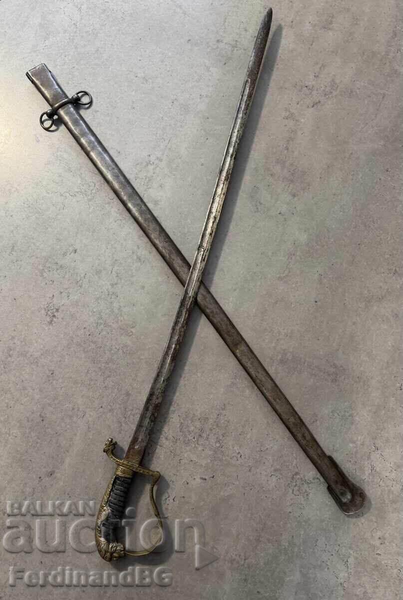 Bulgarian Authentic Saber - 9