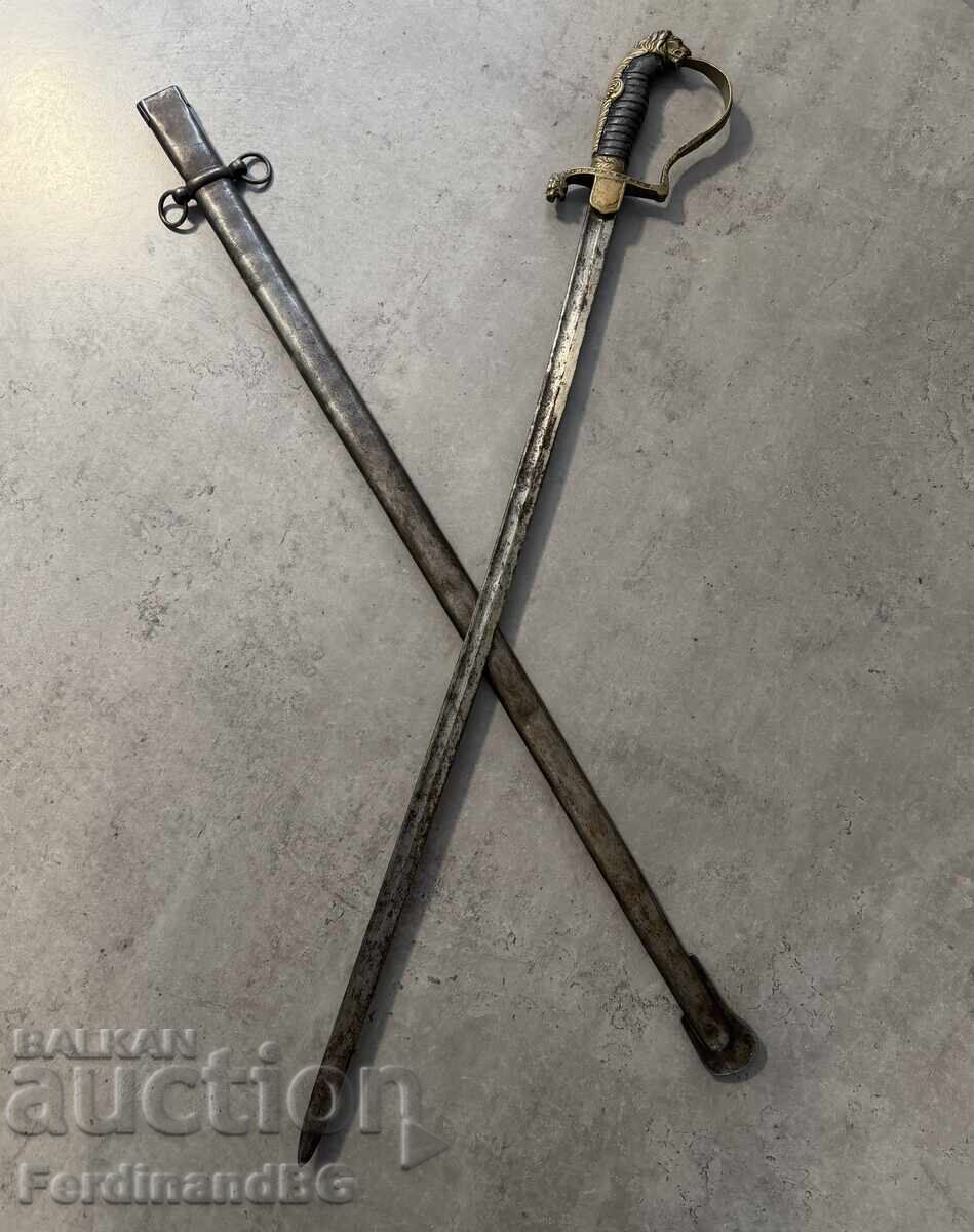 Bulgarian Authentic Saber