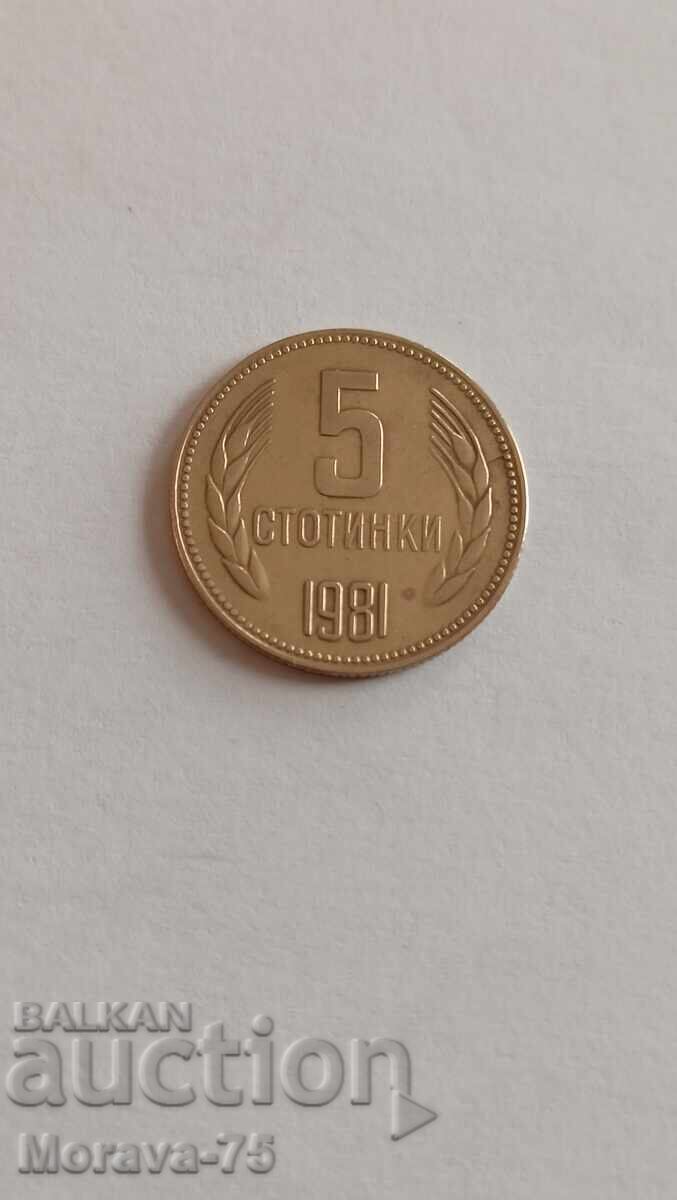 5 cenți 1981