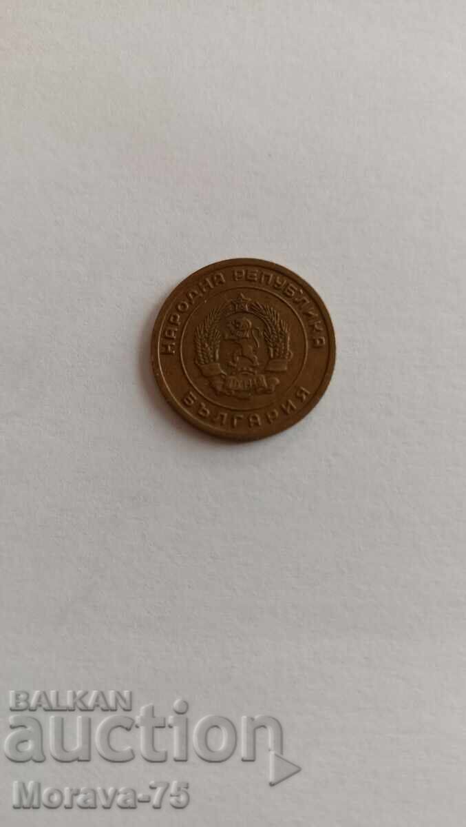 3 σεντς 1951 με τιμή € 3.00 | 5.87 BGN