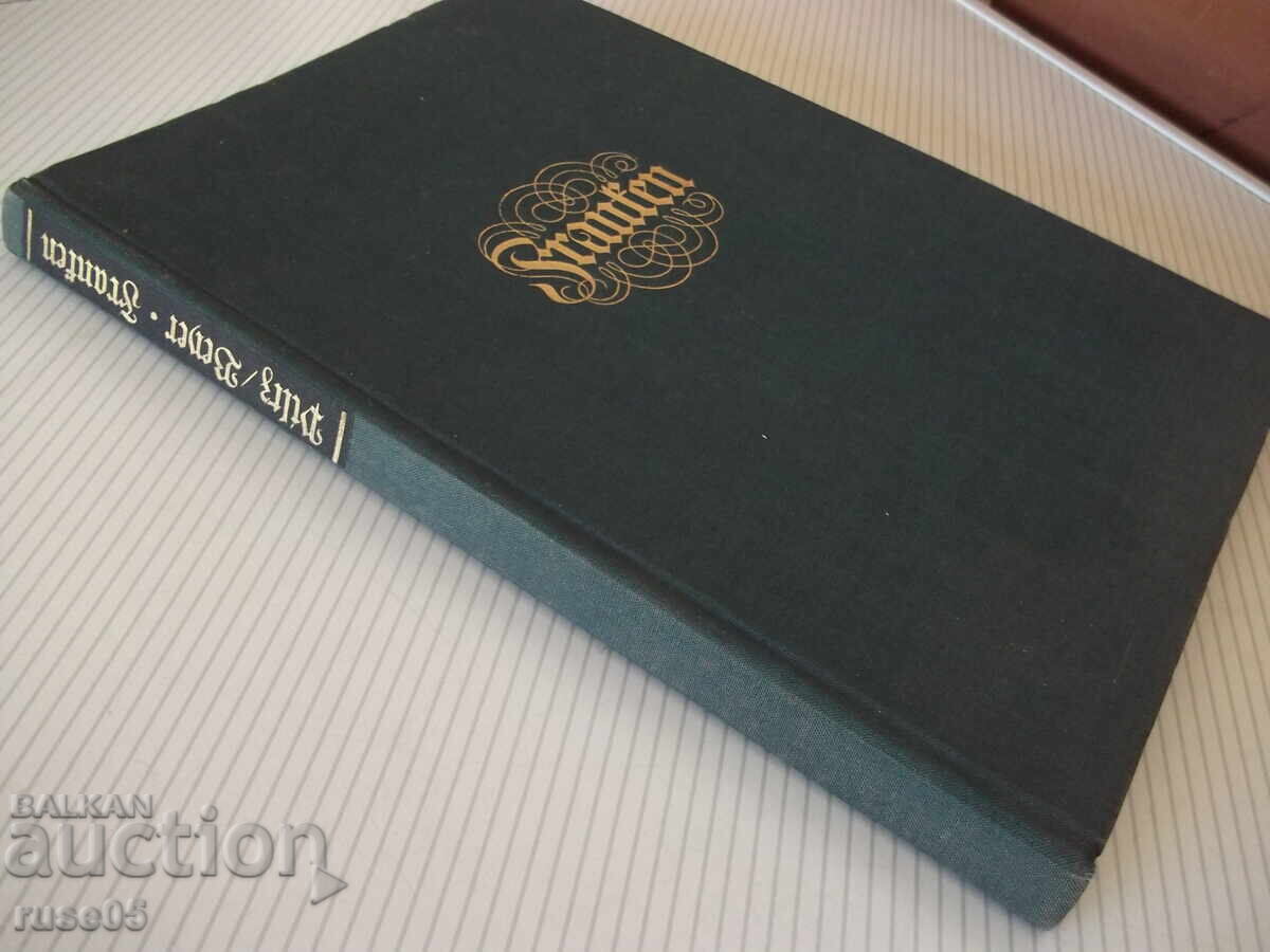 Book "Franken-kunst einer landschaft- Georg Piltz"-226 pages - 7