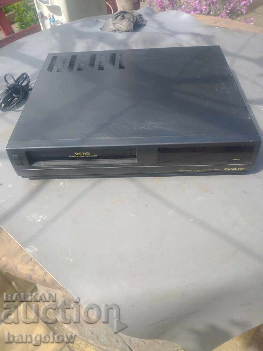 Βίντεο Gold star GHV-1295W με τιμή € 0.01 | 0.02 BGN