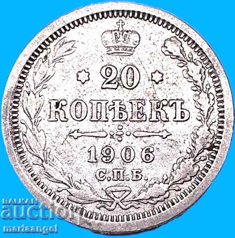 20 copeici 1906 Rusia Nicolae argint - 5
