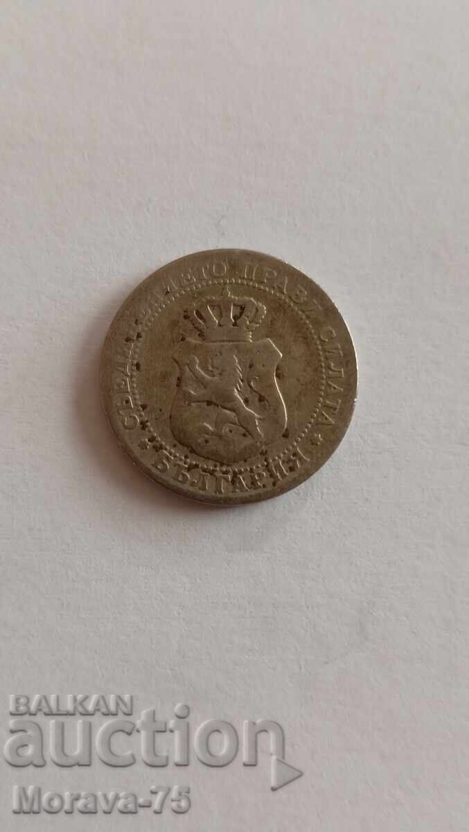10 cenți 1888 cu preț € 1.50 | 2.93 BGN