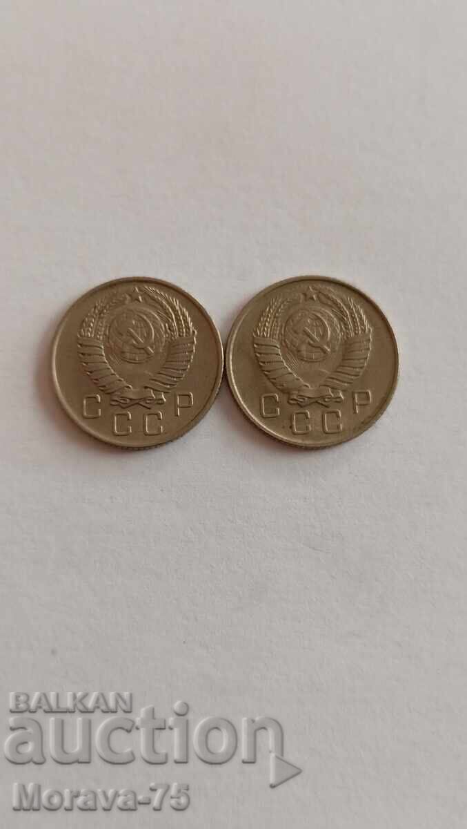 Lot 10 copeici 1957 - 2 bucăți cu preț € 3.50 | 6.85 BGN
