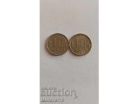 Lot 10 copeici 1957 - 2 bucăți