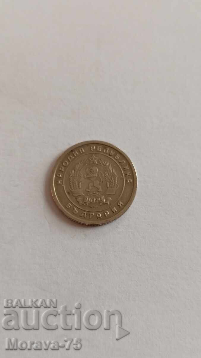 10 cenți 1951 cu preț € 2.80 | 5.48 BGN