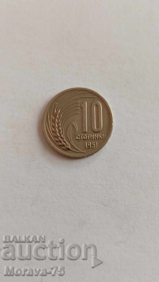 10 cenți 1951