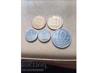 Coins from ISRAEL
