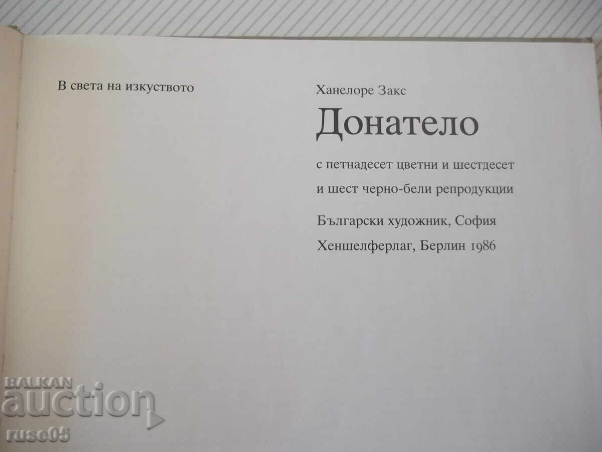 Carte "Donatello - Hannelore Sachs" - 72 pag cu preț € 5.11 | 9.99 BGN