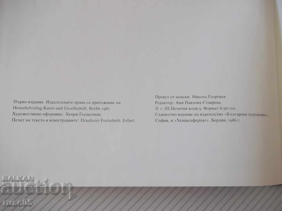Carte "Donatello - Hannelore Sachs" - 72 pag - 6
