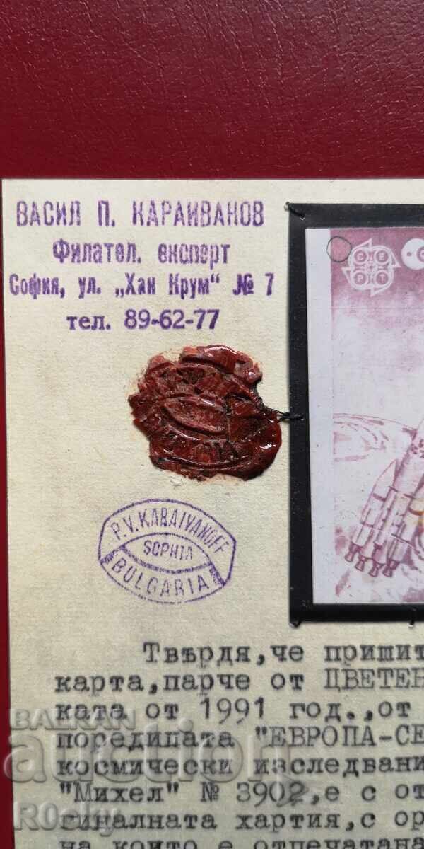 Delivery of Europe SEPT. Color project 1991
