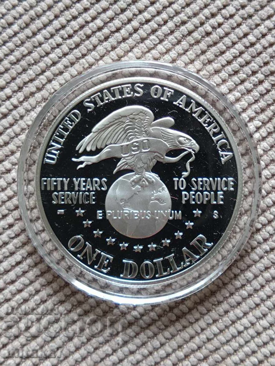 1 dolar 1991, SUA 1 dolar 1991, SUA