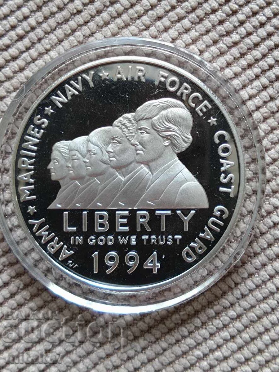 Аукцион 1 долар 1994 година, САЩ
