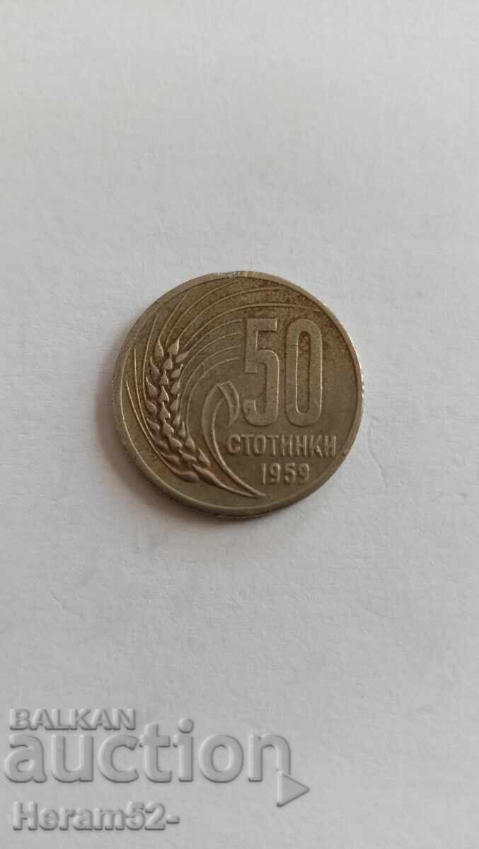 50 de cenți 1959