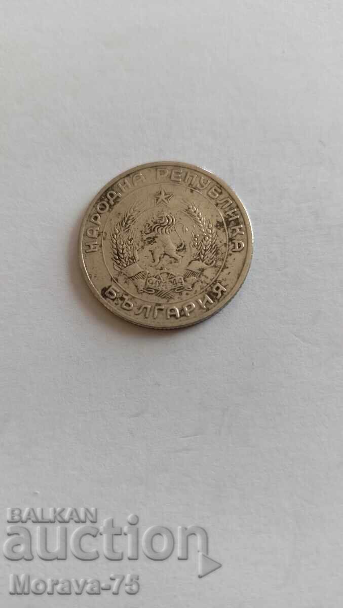 50 de cenți 1959 cu preț € 8.50 | 16.62 BGN