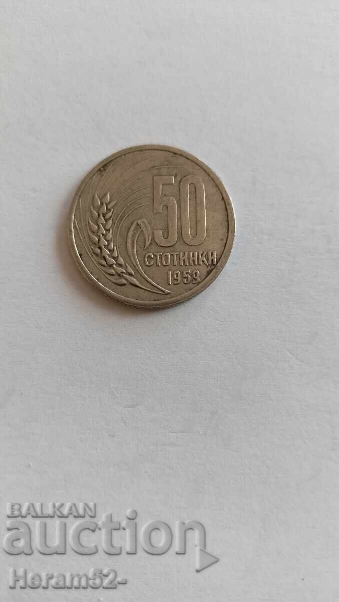 20 de cenți 1954
