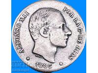 Испания 20 сантимос 1885 Алфонсо II 5.12г сребро - рядка