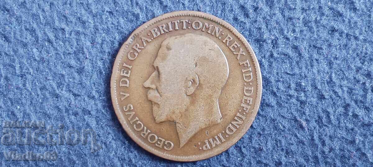 Marea Britanie Anglia 1 penny 1916 cu preț € 1.09 | 2.13 BGN