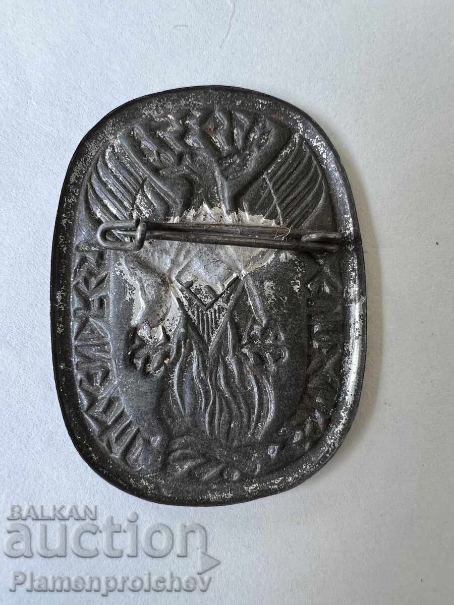 РЯДКА АВТЕНТИЧНА ЗНАЧКА ЗНАК 1935 Г. ТРЕТИ РАЙХ АДОЛФ ХИТЛЕР с цена € 24.00 | 46.94 лв.