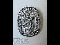 РЯДКА АВТЕНТИЧНА ЗНАЧКА ЗНАК 1935 Г. ТРЕТИ РАЙХ АДОЛФ ХИТЛЕР