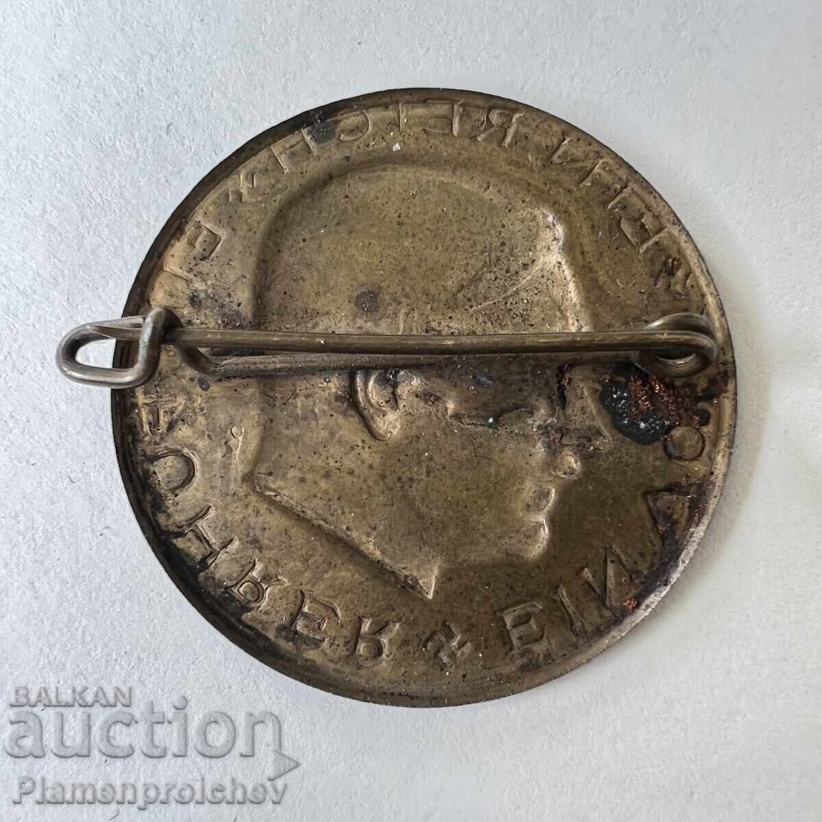 ΣΠΑΝΙΑ ΑΥΘΕΝΤΙΚΗ ΚΑΡΦΙΤΣΑ ΣΗΜΑ 1935 Γ ΤΡΙΤΟ ΡΑΪΧ ΑΔΟΛΦΟΣ ΧΙΤΛΕΡ με τιμή € 41.00 | 80.19 BGN