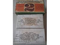 Proiector de diapozitive anii '70-'80 RPB URSS