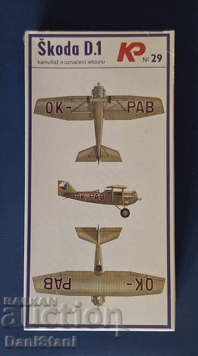 Αεροπλάνο υπό κλίμακα 1:72, Skoda D.1 με τιμή € 14.99 | 29.32 BGN